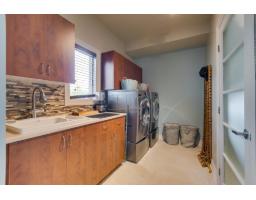 220 Rue De Ganymède, Gatineau, QC J9J3Z3 Photo 16