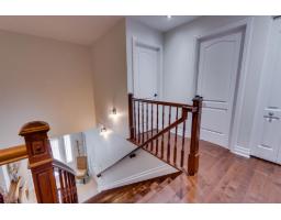 220 Rue De Ganymède, Gatineau, QC J9J3Z3 Photo 17