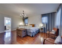 220 Rue De Ganymède, Gatineau, QC J9J3Z3 Photo 18