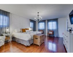 220 Rue De Ganymède, Gatineau, QC J9J3Z3 Photo 19