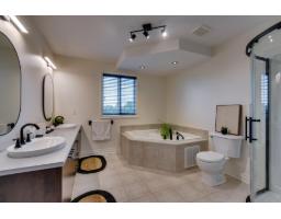 220 Rue De Ganymède, Gatineau, QC J9J3Z3 Photo 20