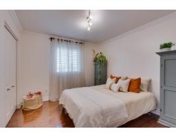 220 Rue De Ganymède, Gatineau, QC J9J3Z3 Photo 22