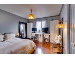 220 Rue De Ganymède, Gatineau, QC J9J3Z3 Photo 23