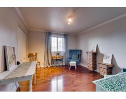 220 Rue De Ganymède, Gatineau, QC J9J3Z3 Photo 24