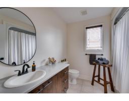 220 Rue De Ganymède, Gatineau, QC J9J3Z3 Photo 25