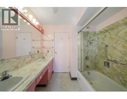 380 Metta Street, Port Moody, BC V3H2Y4 Photo 25