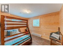 163 Mallard Street, Georgian Bluffs, ON N0H2T0 Photo 13