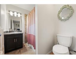 12425 111 Av Nw, Edmonton, AB T5M0M2 Photo 15