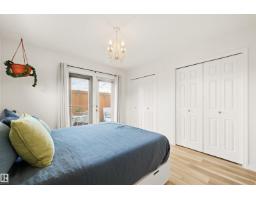 12425 111 Av Nw, Edmonton, AB T5M0M2 Photo 17
