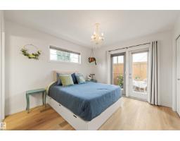 12425 111 Av Nw, Edmonton, AB T5M0M2 Photo 16