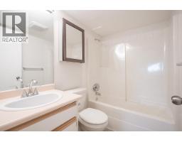 210 450 Bromley Street, Coquitlam, BC V3K6S5 Photo 24