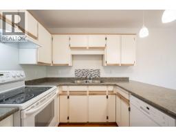 210 450 Bromley Street, Coquitlam, BC V3K6S5 Photo 6