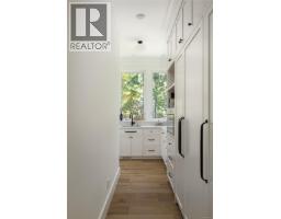 Laundry room - 2060 Pinehurst Terr, Langford, BC V9B3S3 Photo 16