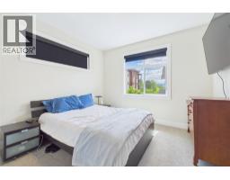 115 Wyndham Crescent Unit# 7, Kelowna, BC V1V1Z2 Photo 16
