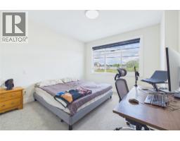 115 Wyndham Crescent Unit# 7, Kelowna, BC V1V1Z2 Photo 23