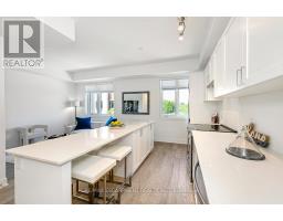 251 - 1075 Douglas Mccurdy Common, Mississauga, ON L5G0C6 Photo 13