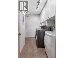 Bathroom of 104 6855 DOMANO BOULEVARD · Prince George, BC