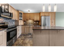 104 6855 Domano Boulevard, Prince George, BC V2N5C9 Photo 14