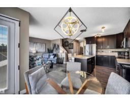 5033 Andison Cl Sw, Edmonton, AB T6W3T4 Photo 17