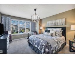 5033 Andison Cl Sw, Edmonton, AB T6W3T4 Photo 23