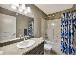 5033 Andison Cl Sw, Edmonton, AB T6W3T4 Photo 32