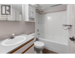 Pantry - 104 6855 Domano Boulevard, Prince George, BC V2N5C9 Photo 6