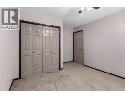 Laundry room - 104 6855 Domano Boulevard, Prince George, BC V2N5C9 Photo 9