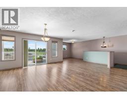 Office - 104 6855 Domano Boulevard, Prince George, BC V2N5C9 Photo 12