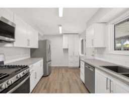 9727 121 Street, Surrey, BC V3V4J6 Photo 11