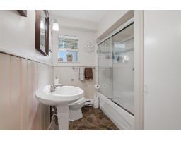 1425 129 Street, Surrey, BC V4A3X9 Photo 21