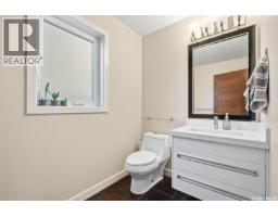 4pc Bathroom - 422 Pichler Crescent, Saskatoon, SK S7V0G3 Photo 11