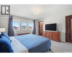 Laundry room - 422 Pichler Crescent, Saskatoon, SK S7V0G3 Photo 14
