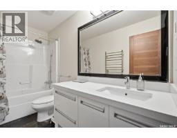 422 Pichler Crescent, Saskatoon, SK S7V0G3 Photo 19