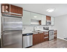 422 Pichler Crescent, Saskatoon, SK S7V0G3 Photo 20