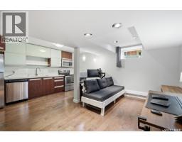 422 Pichler Crescent, Saskatoon, SK S7V0G3 Photo 22