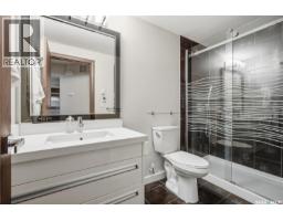 422 Pichler Crescent, Saskatoon, SK S7V0G3 Photo 25