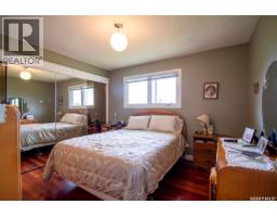 Southey Gaber Acreage - 76.63 Acres, Cupar Rm No  218, SK S0G4P0 Photo 18
