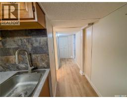 228 8th Avenue E, Melville, SK S0A2P0 Photo 34