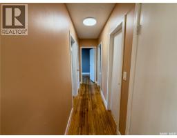 Other - 228 8th Avenue E, Melville, SK S0A2P0 Photo 13
