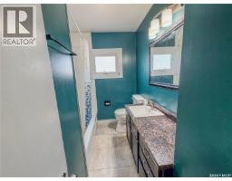 228 8th Avenue E, Melville, SK S0A2P0 Photo 18