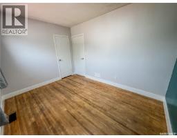 228 8th Avenue E, Melville, SK S0A2P0 Photo 23