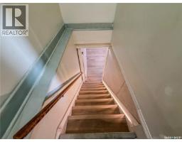 228 8th Avenue E, Melville, SK S0A2P0 Photo 26