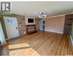 228 8th Avenue E, Melville, SK S0A2P0 Photo 14