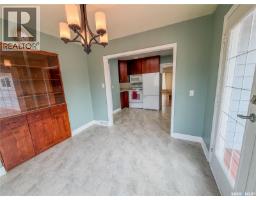 Bedroom - 228 8th Avenue E, Melville, SK S0A2P0 Photo 6