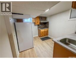 228 8th Avenue E, Melville, SK S0A2P0 Photo 37