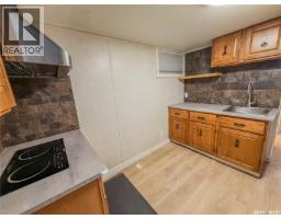 228 8th Avenue E, Melville, SK S0A2P0 Photo 36