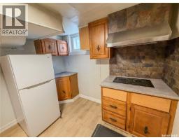 228 8th Avenue E, Melville, SK S0A2P0 Photo 35