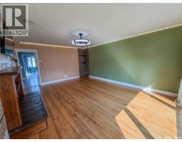 228 8th Avenue E, Melville, SK S0A2P0 Photo 17