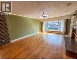3pc Bathroom - 228 8th Avenue E, Melville, SK S0A2P0 Photo 12