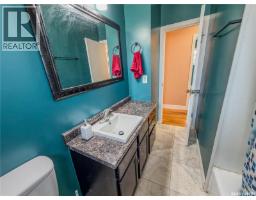 228 8th Avenue E, Melville, SK S0A2P0 Photo 19